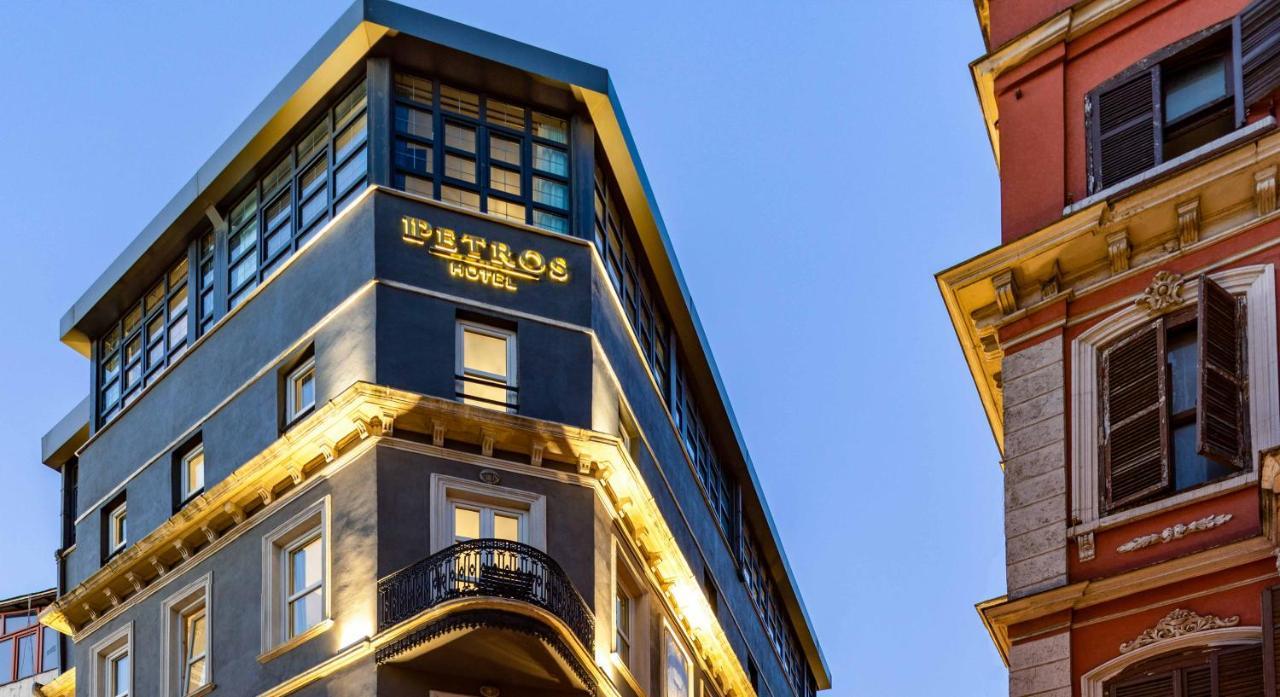 Petros Hotel Stambuł Zewnętrze zdjęcie