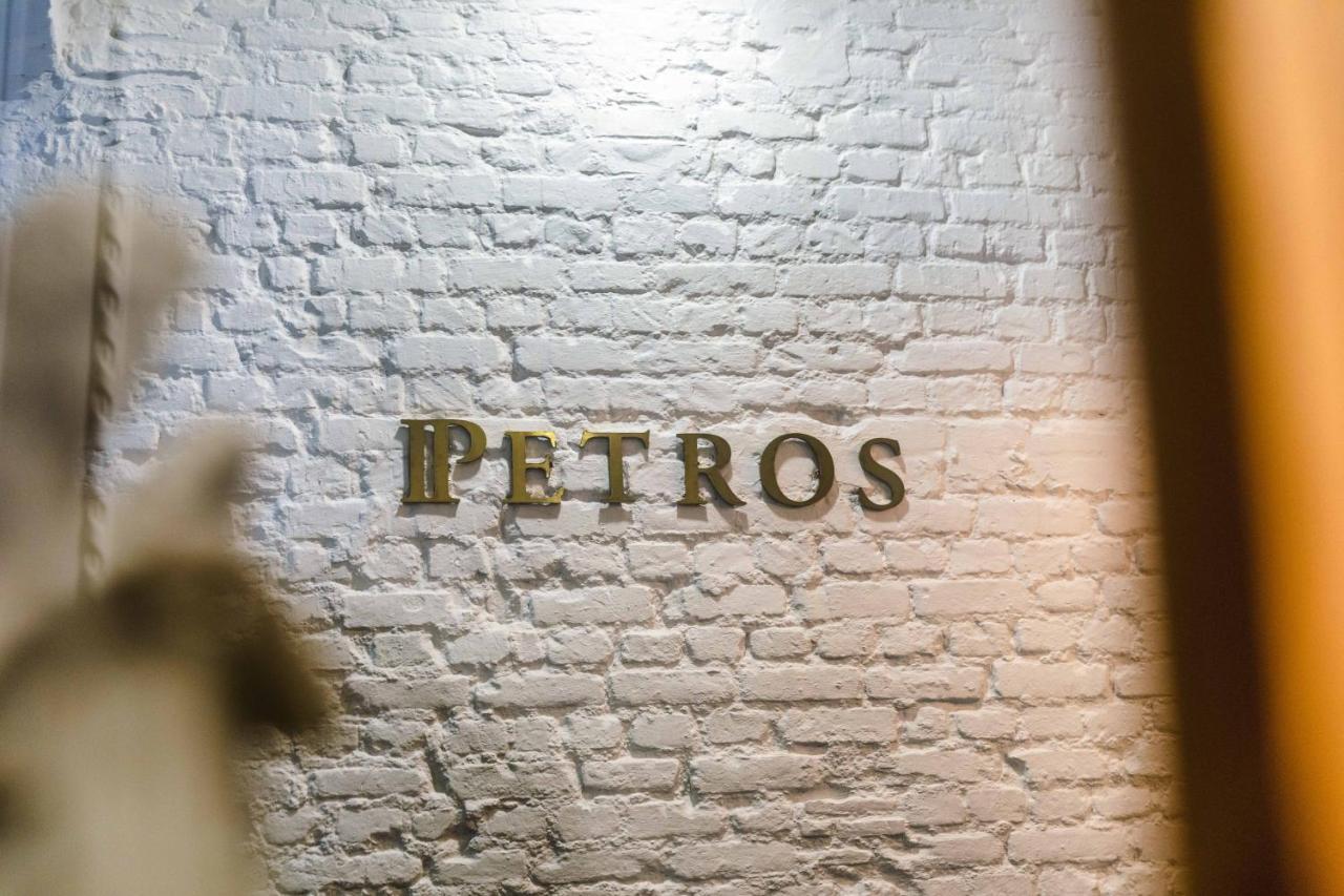 Petros Hotel Stambuł Zewnętrze zdjęcie