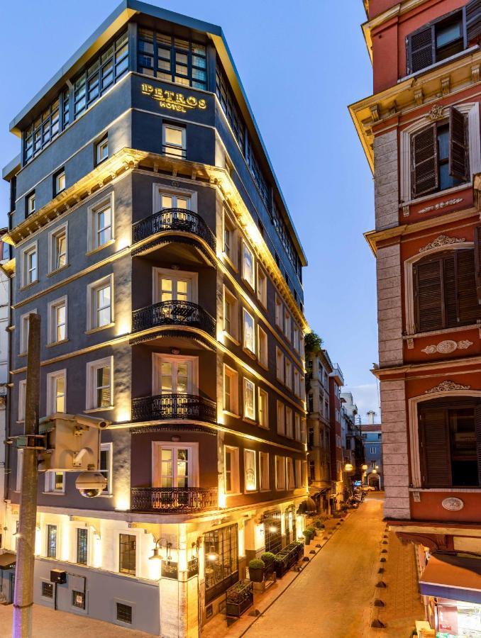 Petros Hotel Stambuł Zewnętrze zdjęcie